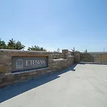 Etesian Batsi
